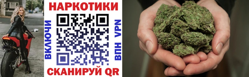 Купить Луга A-PVP  Марихуана  АМФ  Кокаин 