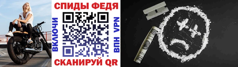 АМФЕТАМИН Розовый  ОМГ ОМГ рабочий сайт  Луга  где можно купить наркотик 