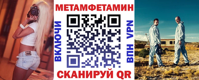 АМФ Розовый Луга