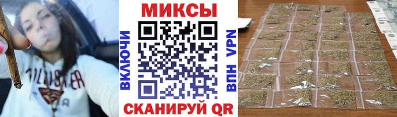 Бутират буратино  Луга 