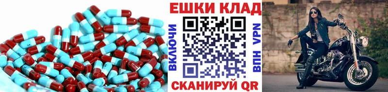 Ecstasy louis Vuitton  Луга 