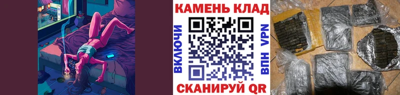 blacksprut Луга ГАШИШ гашик хочу наркоту