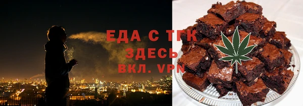 ешки Аркадак