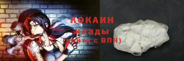 гашишное масло Армянск