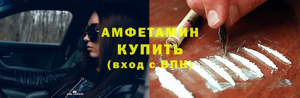 гашишное масло Армянск