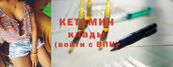 ешки Снежинск