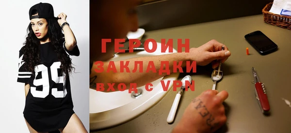 ешки Аркадак