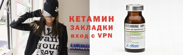 а пвп мука Арсеньев