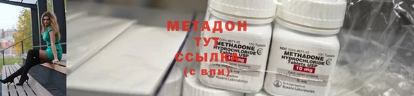 ешки Аркадак