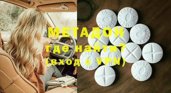 ешки Аркадак