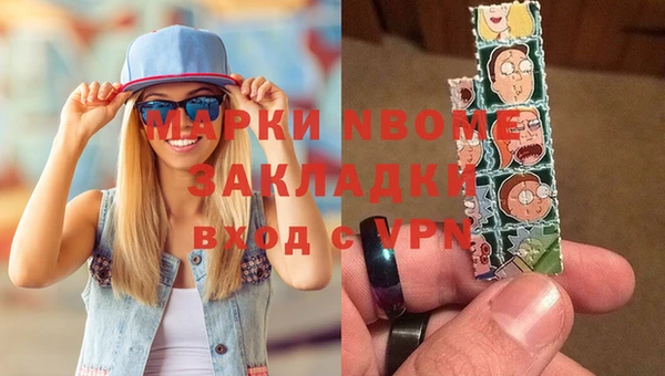 ешки Аркадак