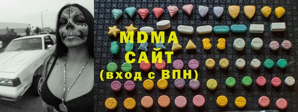 ешки Аркадак