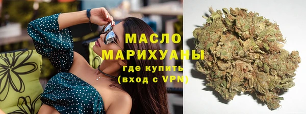 а пвп мука Арсеньев