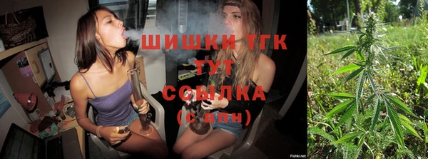а пвп мука Арсеньев
