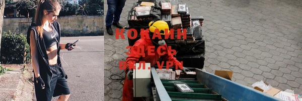 гашишное масло Армянск