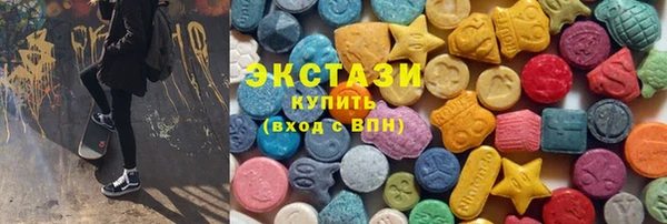 ешки Аркадак