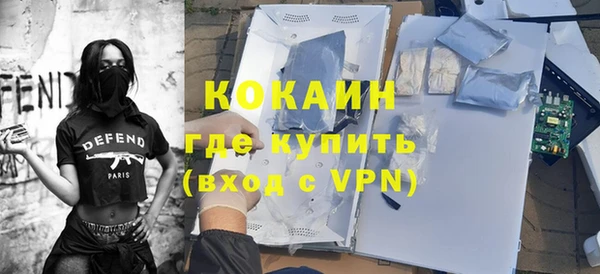 гашишное масло Армянск