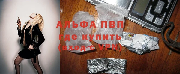 гашишное масло Армянск