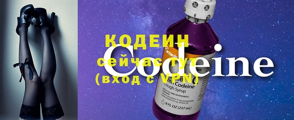 гашишное масло Армянск